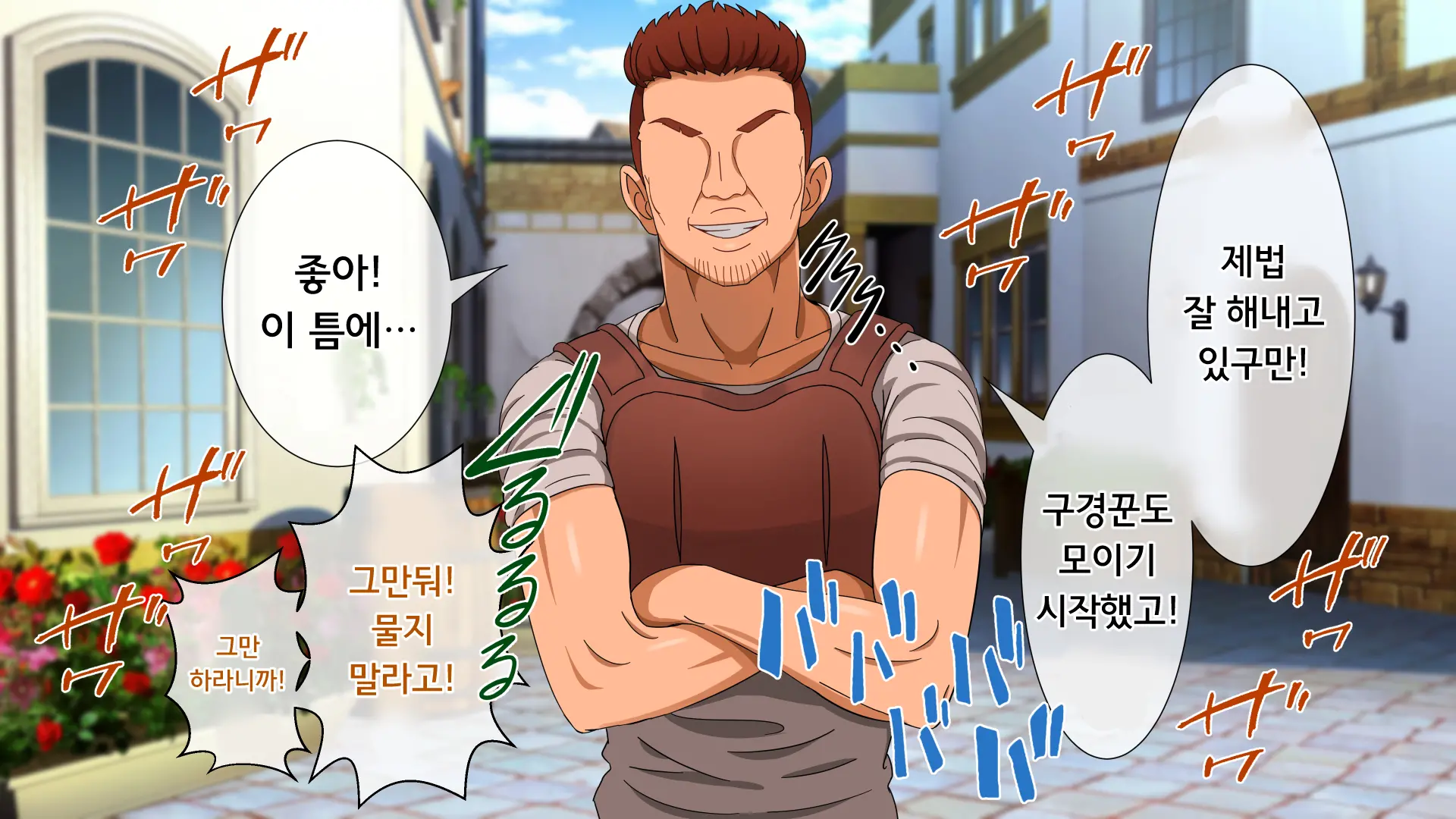 Kedakaki Bishoujo Kishi Sennou Namahame | 고상한 미소녀 기사 세뇌 생삽입